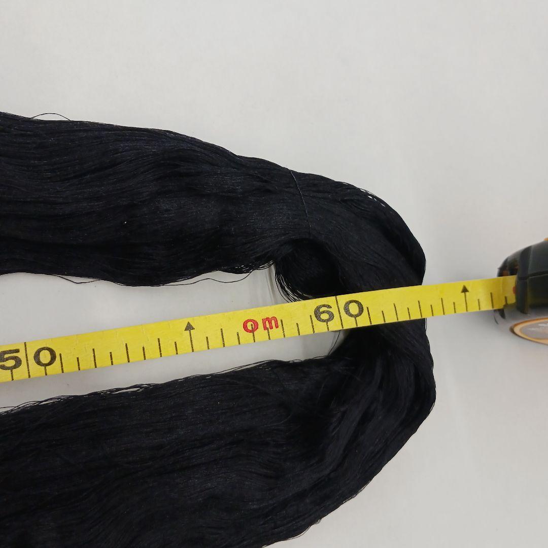 Maky 様おまとめ品