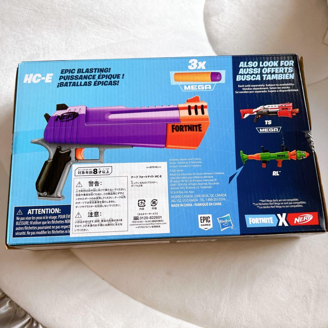 フォートナイト ナーフ Fortnite nerf