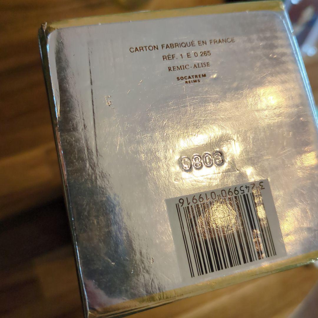 【未開栓】V.S.O.P フィーヌ シャンパーニュ 1000ml ブランデー