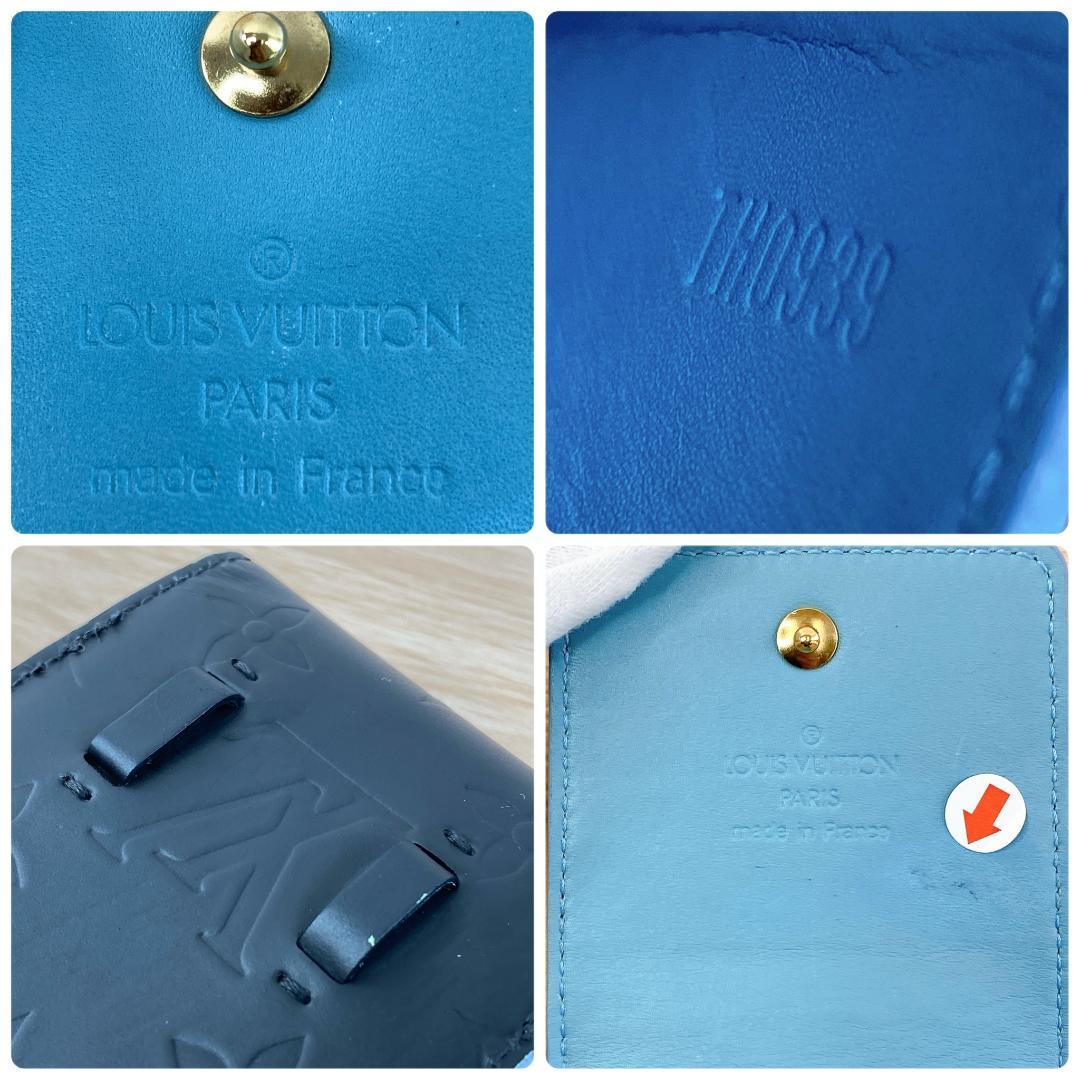 ルイヴィトン モノグラムマット シガーケース タバコケース ショルダー付 黒