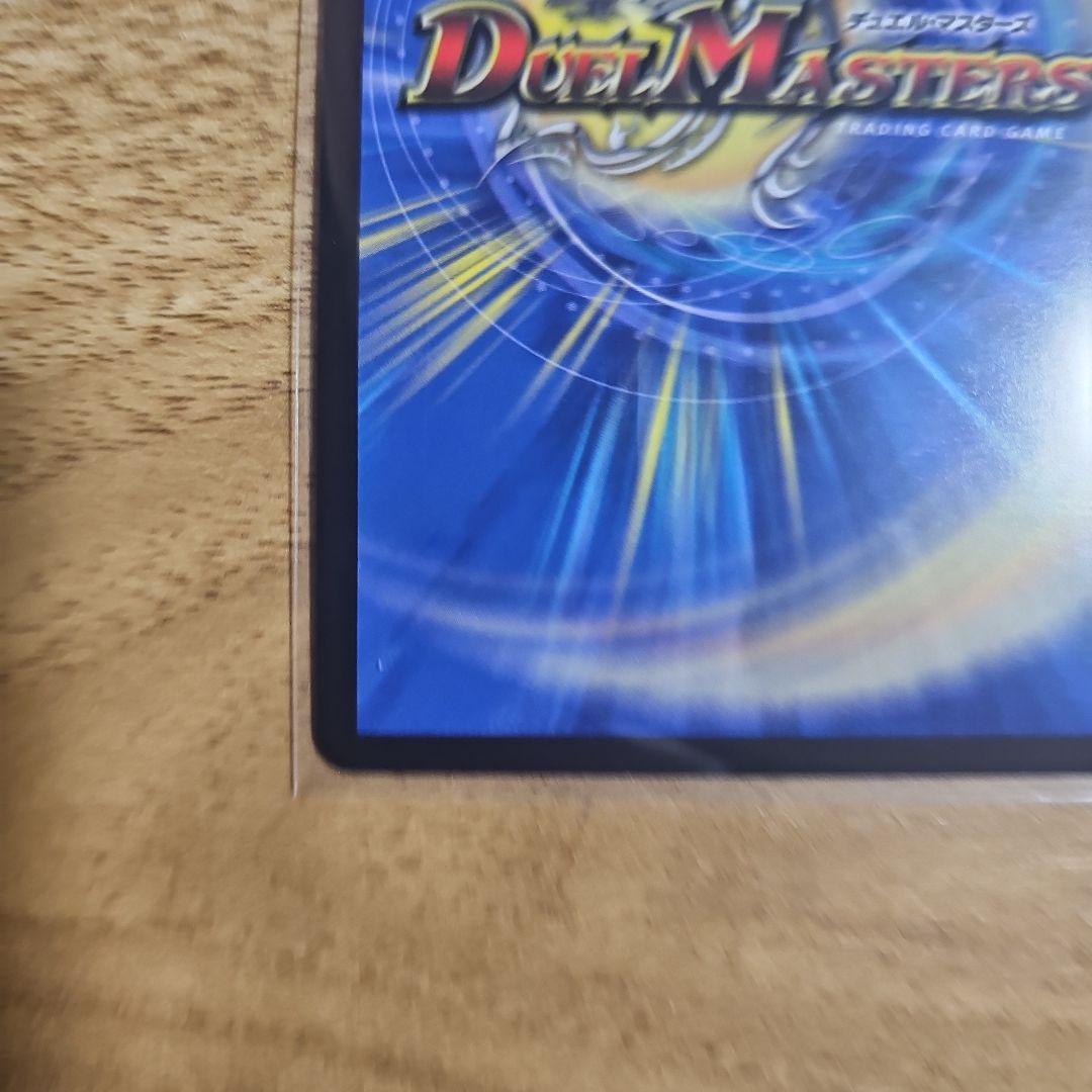 にじさんじコラボ葛葉 ブラッドゾーン