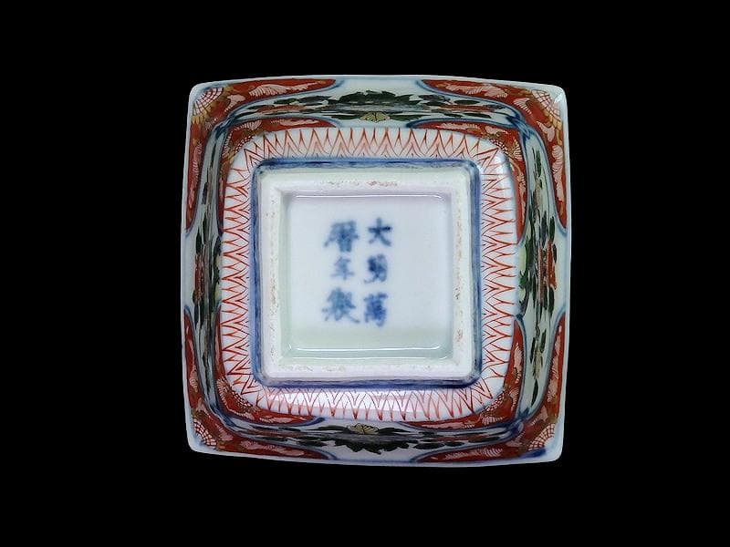 大聖寺伊万里　金襴手　牡丹に岩　獅子に牡丹の図　四方角向付　B335AS-CVg