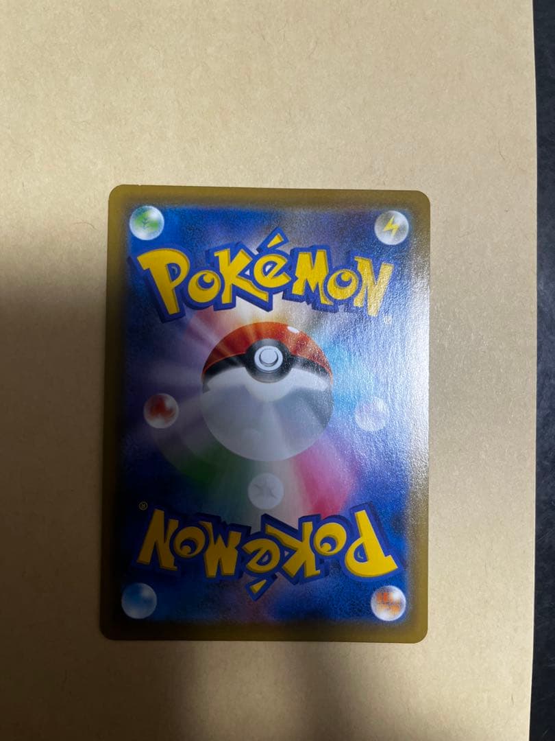 セレビィV PROMO S-Pプロモカード 175/S-P