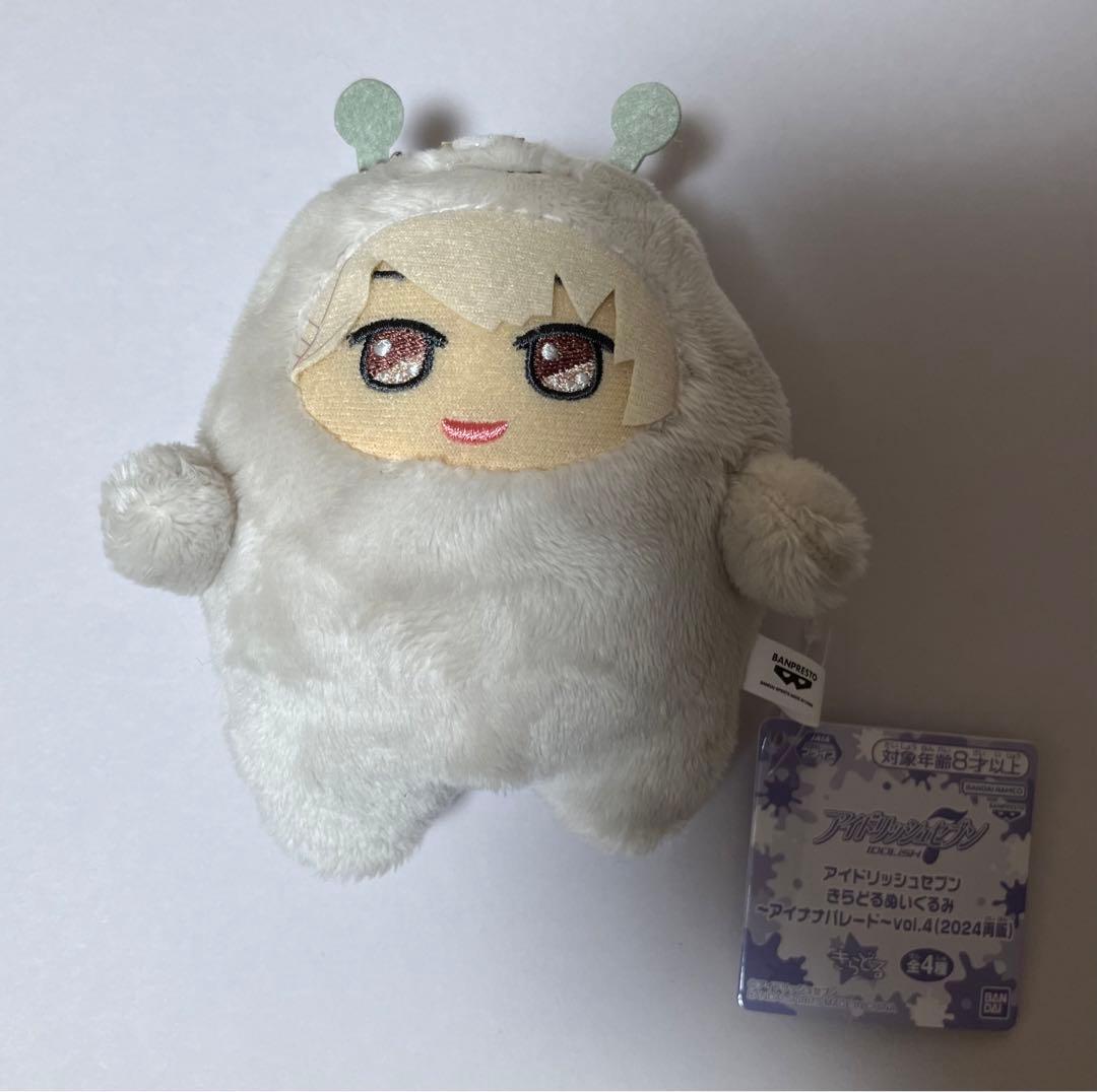 アイドリッシュセブン アイナナパレード モンぬい きらどるぬいぐるみ