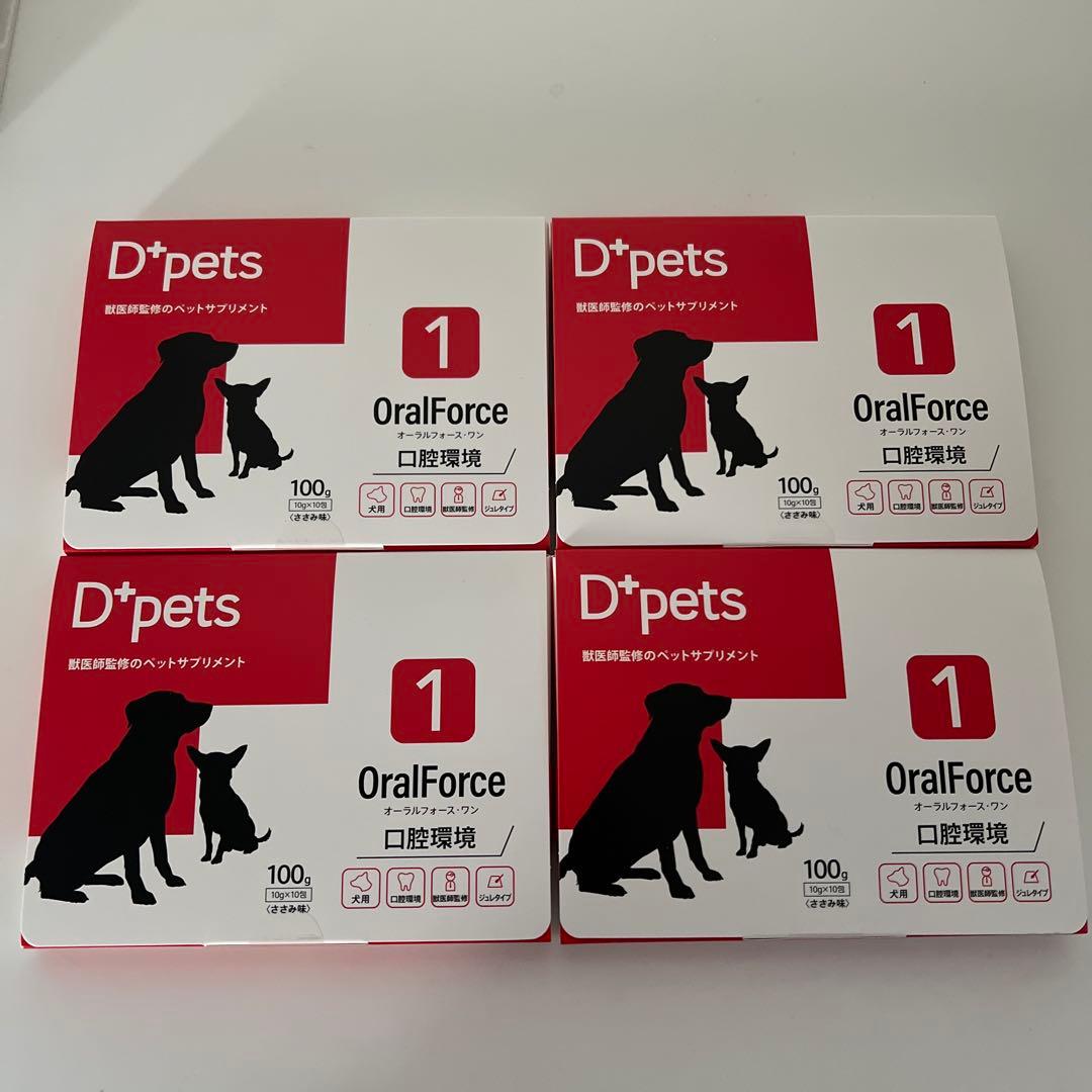 オーラルフォースワン４箱（全40包）⭐︎【犬用】新品未開封品