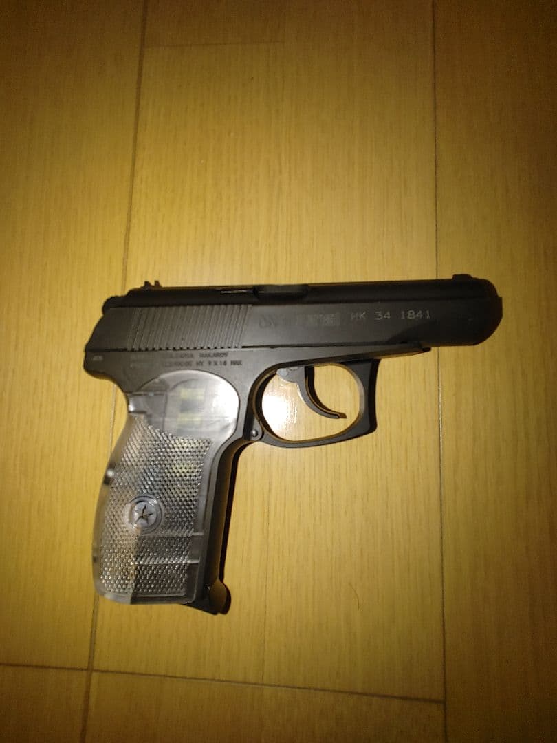 KSC　マカロフ　ブルガリアン PM スケルトン ヘビウェイト　ガスブロ