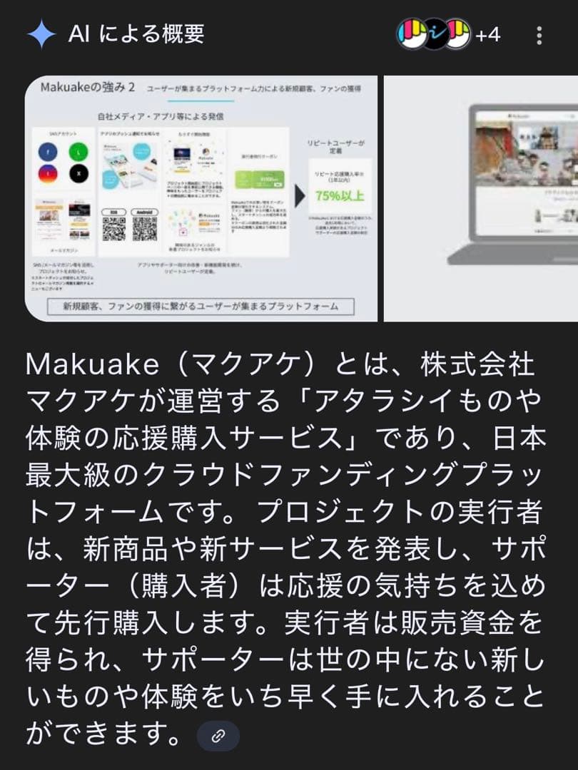 最先端モデル ハンディ高圧洗浄機 5way バッテリー式