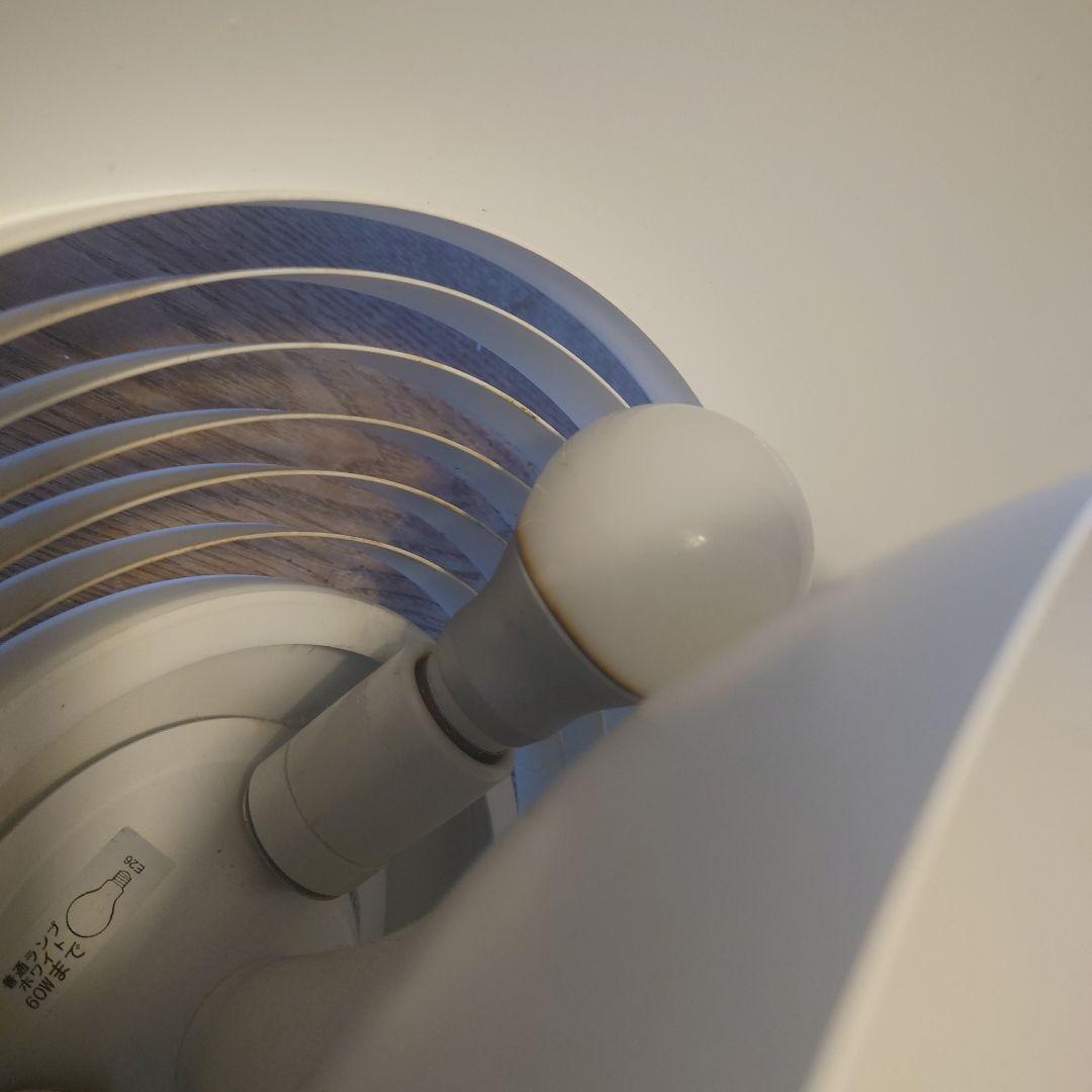 ルイスポールセン　AJロイヤル500