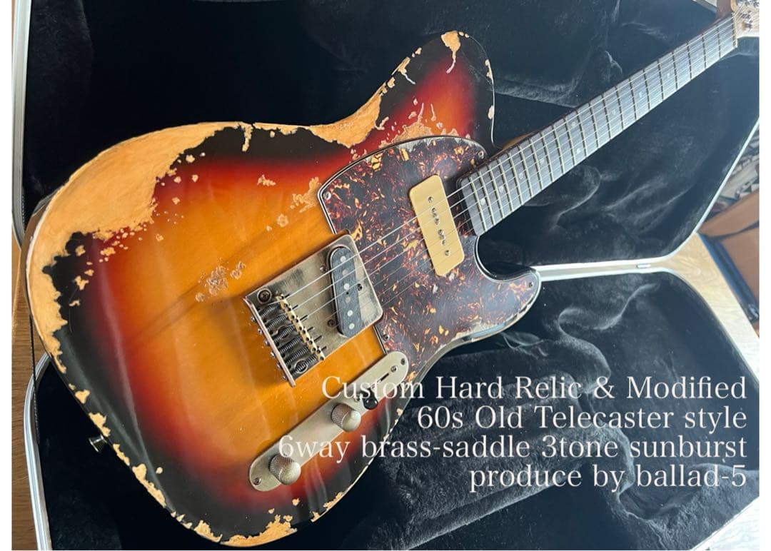 ハードレリック60sテレキャスタータイプ/Alnico P-90 Pickup