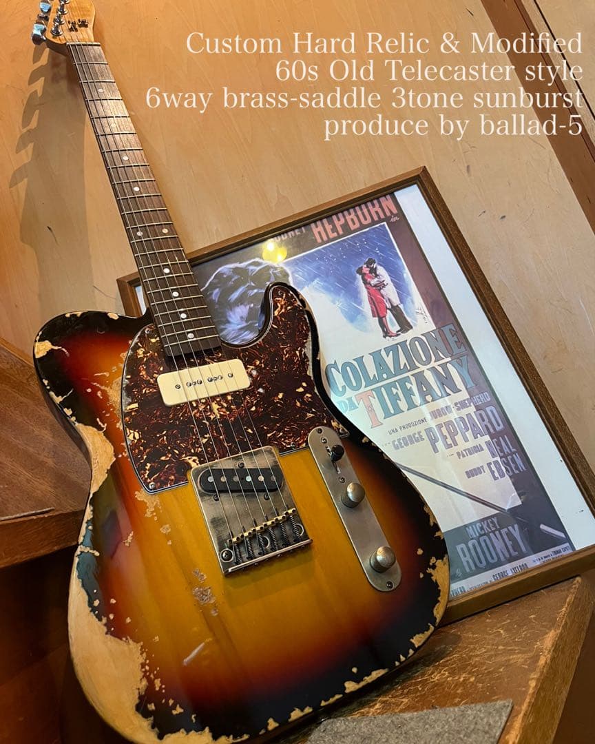 ハードレリック60sテレキャスタータイプ/Alnico P-90 Pickup