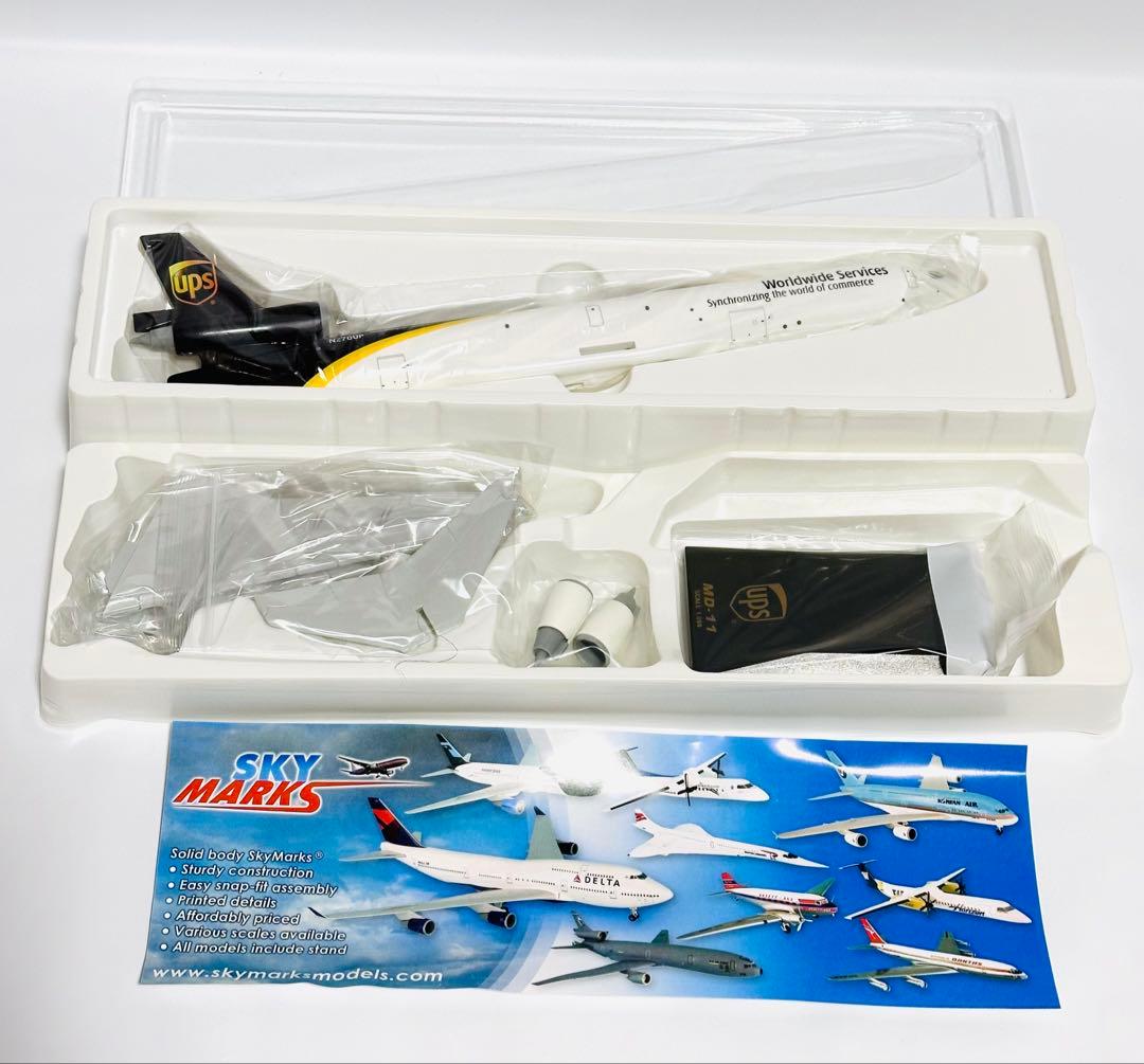 航空機・ヘリコプター SKYMARKS 1/200 MD-11 UPS