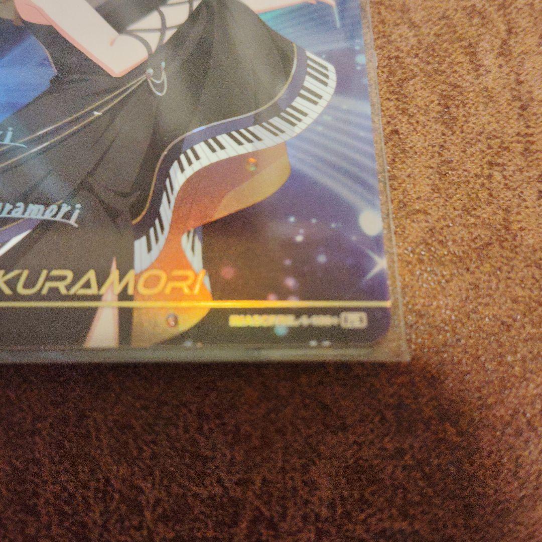 カードフォリオ　アイドルマスター　桜守歌織　2枚セット