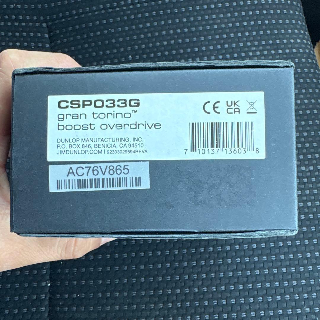 GRAN TORINO™ BOOST OVERDRIVECSP033G