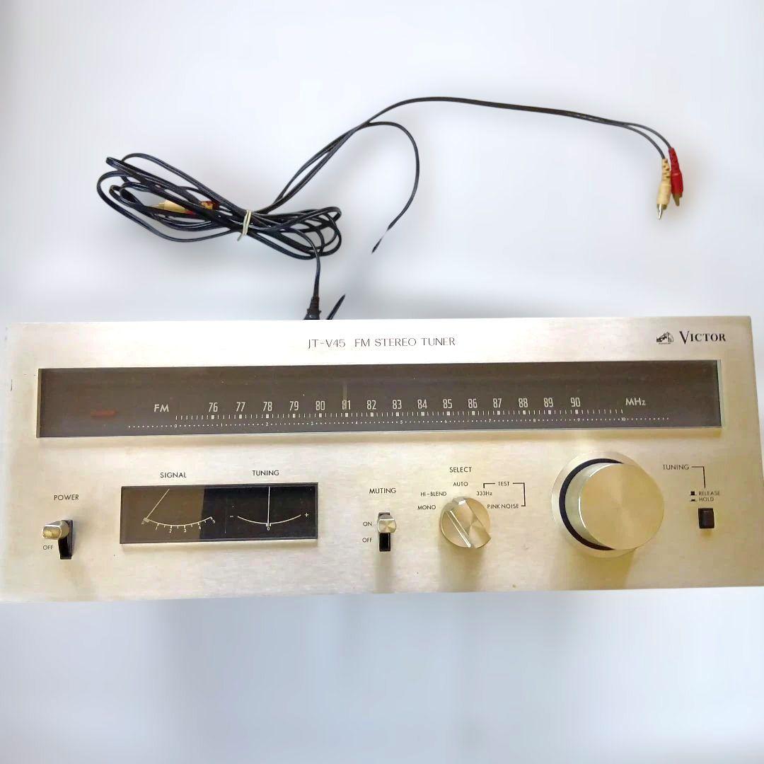 昭和レトロ品 Victor JT-V6 FMステレオチューナー キャビネット付