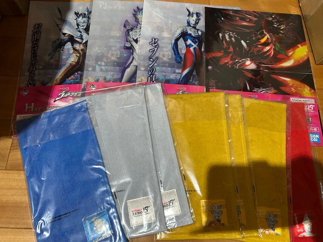 一番くじ ウルトラマンゼロ　ABラストワン賞　フィギュア3点セット　おまけ