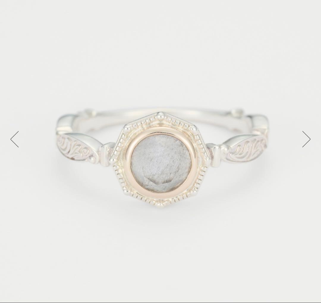 (アガット)シルバーラブラドライトクォーツリング13号