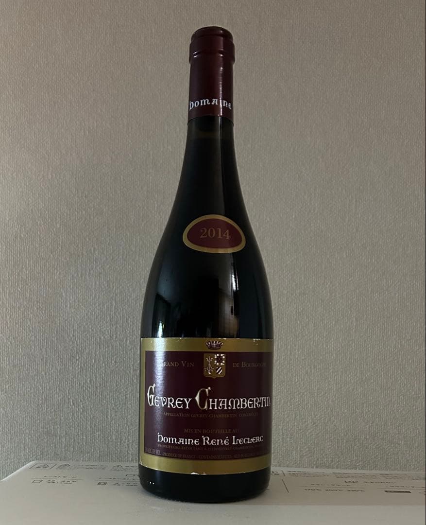 ジュヴレ シャンベルタン ワイン2014 　750ml