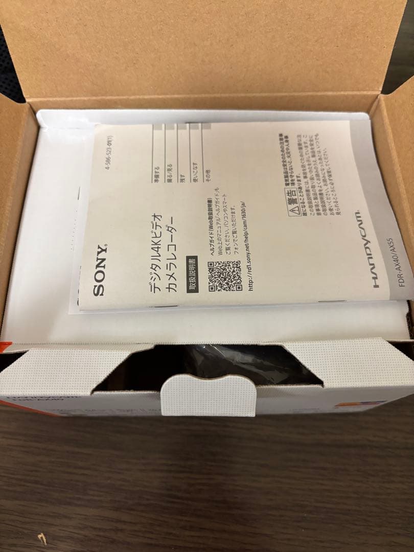 み*き様 SONY 4K ビデオカメラ FDR-AX40 ソニー ブロンズブラウ