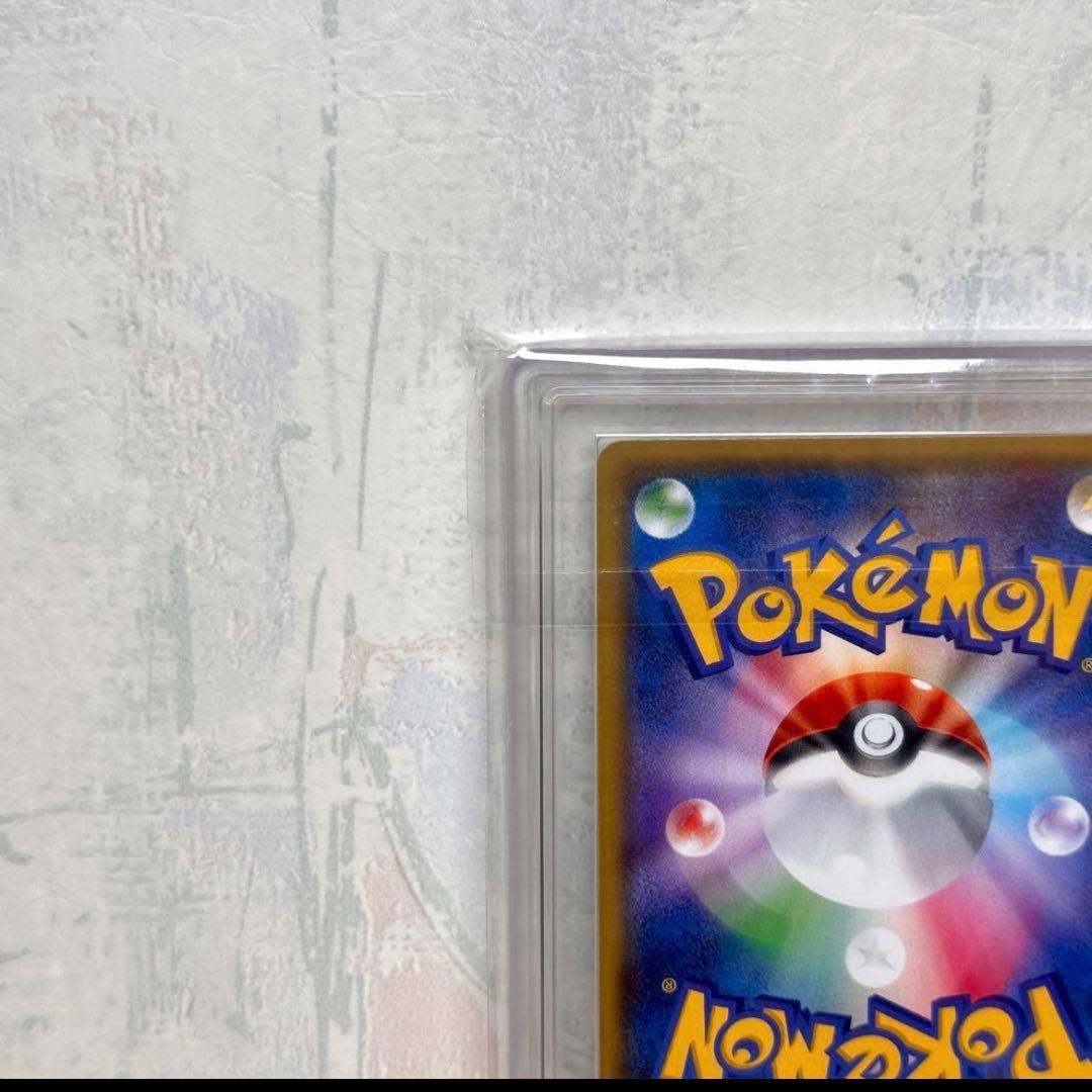 ARS10 ブラッキーGX SSR Umbreon GX 鑑定書 PSA10相当