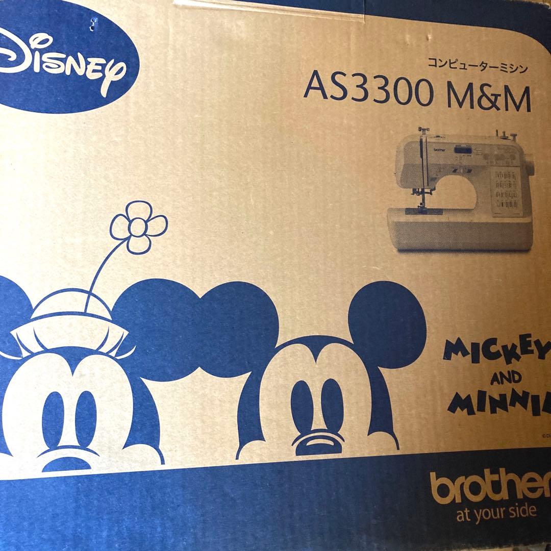 ブラザー　コンピュータミシン