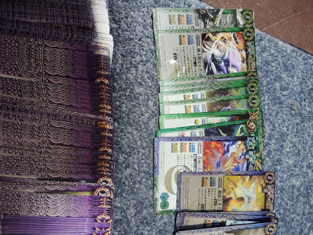 バトルスピリッツ多数