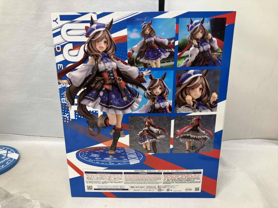 ウマ娘　マチカネタンホイザ　フィギュア　ファットカンパニー