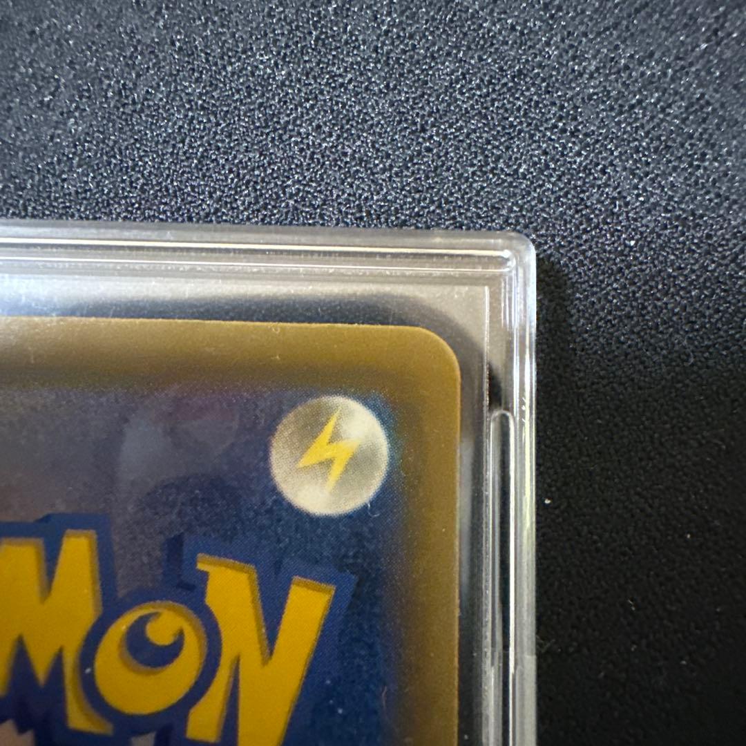 ポケモンカード カナリィ SAR