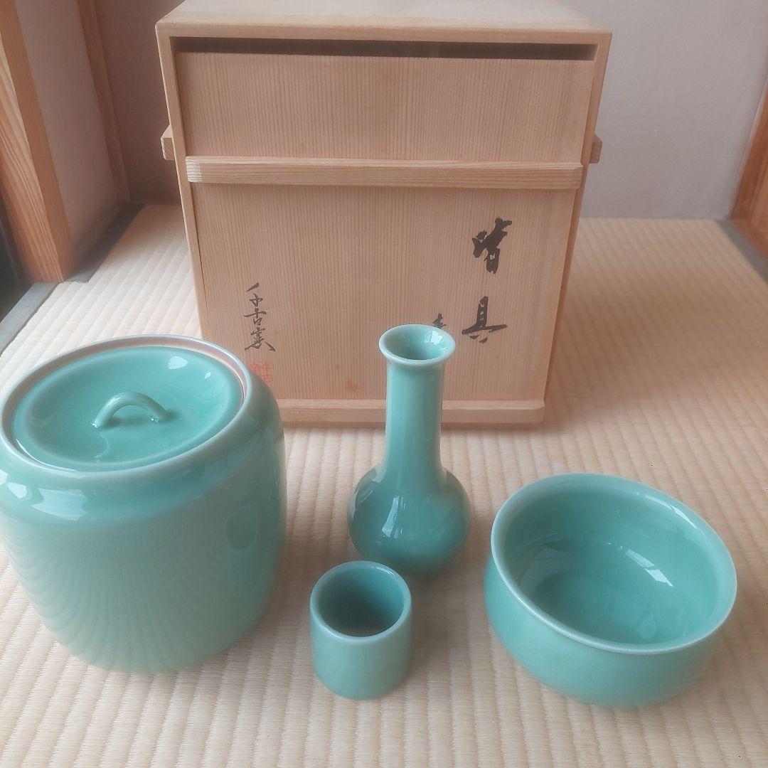 茶道具　青磁皆具 木箱付き