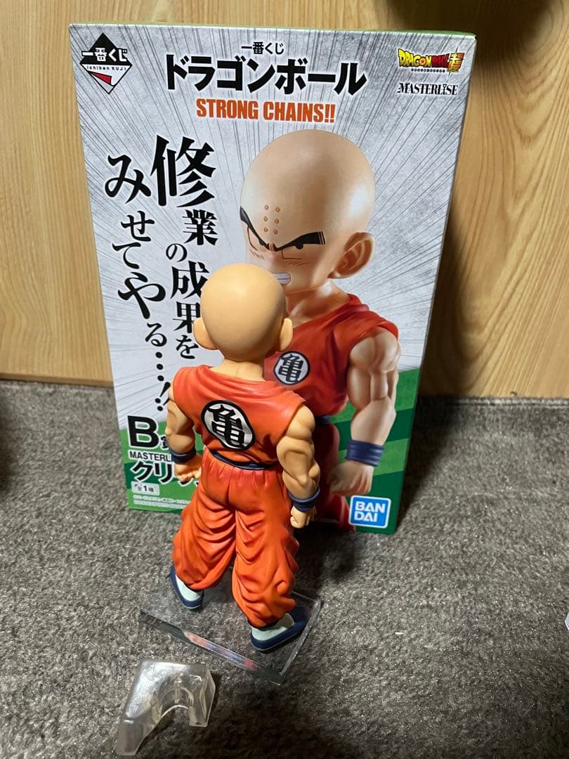 一番くじドラゴンボールSTRONGCHAINS B賞クリリンMASTERLISE