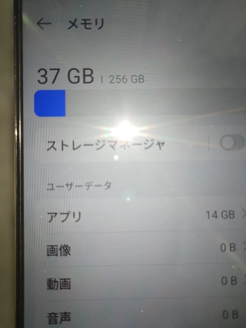 realme Note 70T Goldカラー　4GBRAM/256GBRAM