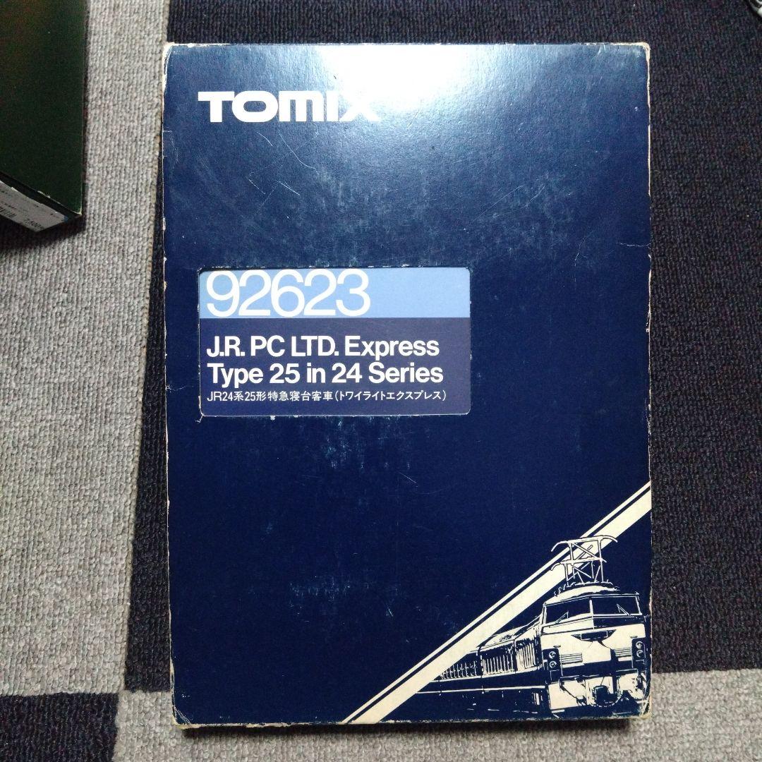 TOMIX 92623 JR24系25形特急寝台客車(トワイライトエクスプレス)