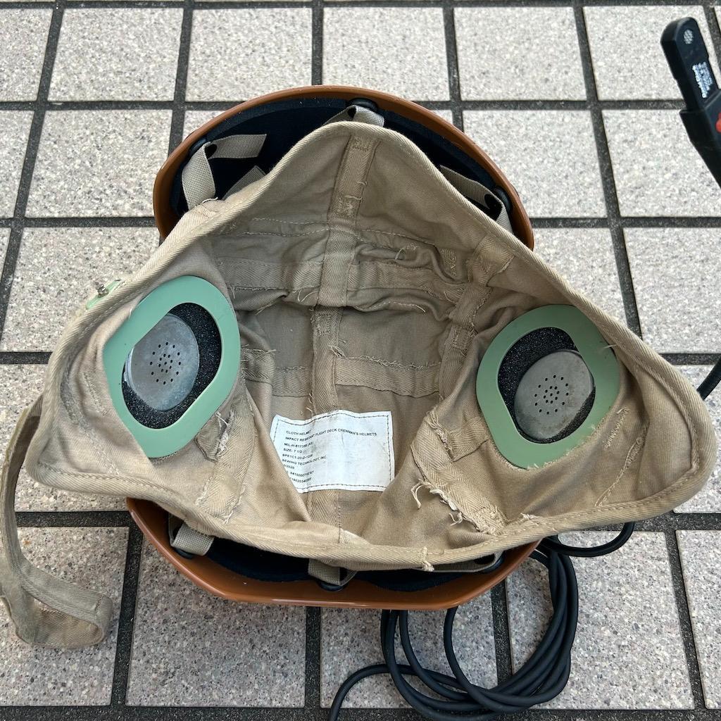 米軍　デッキクルーヘルメット　FLIGHT DECK　ブラウン　ミリタリー .3