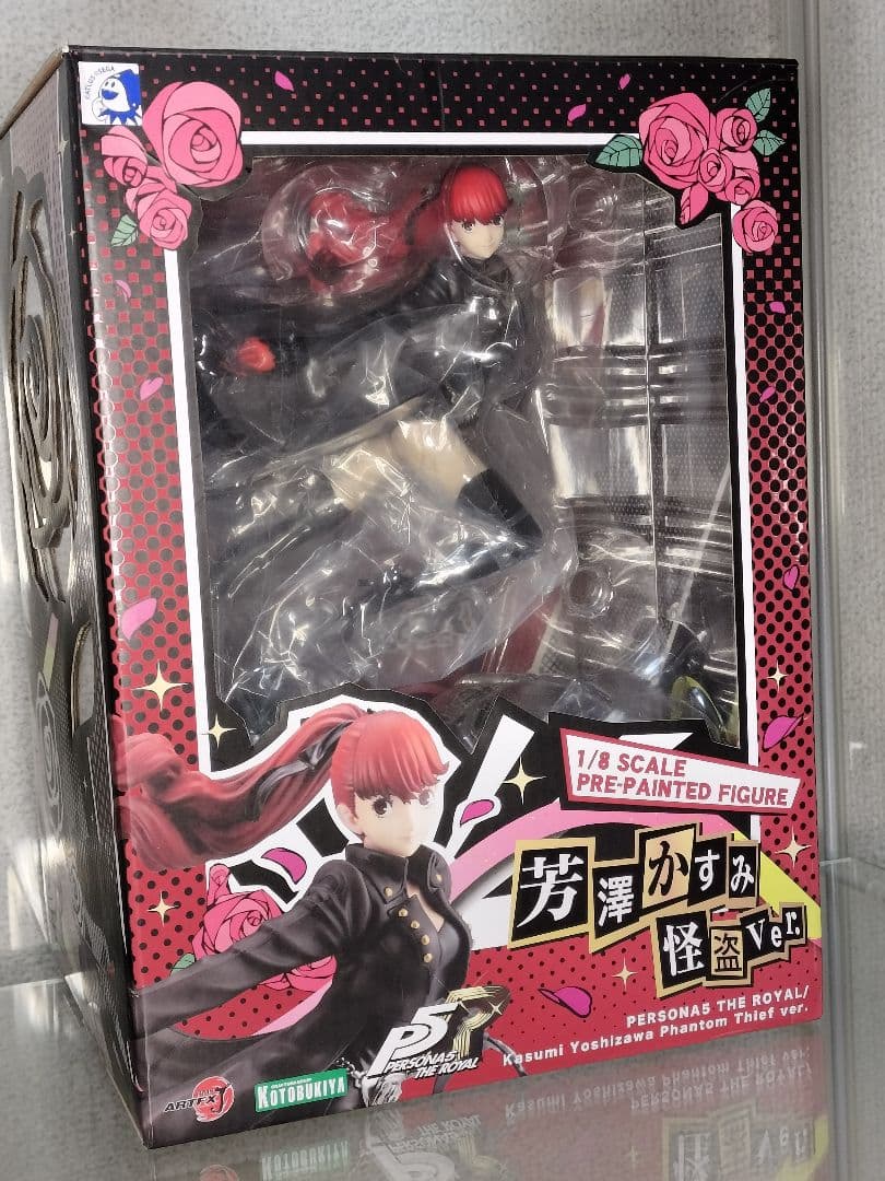 限定値引 芳澤かすみ 怪盗 ペルソナ5 ザ・ロイヤル 製塗装済み完成フィギュア