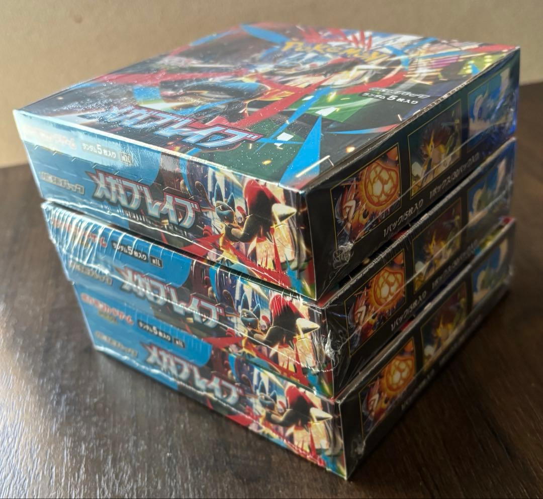 ボックスシュリンク付　6boxまとめ売り　メガブレイブ　メガシンフォニア