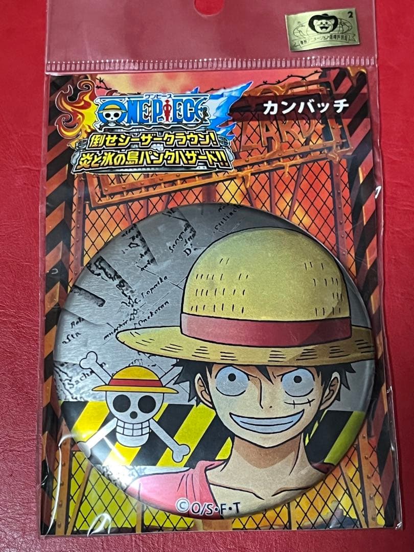ワンピース 輩 缶バッジ ルフィ パンクバザード お台場合衆国 シーザークラウン
