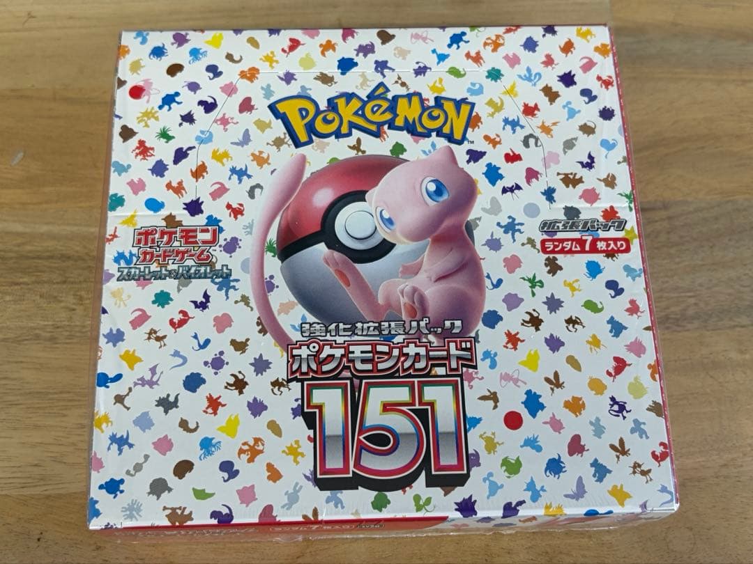ポケモンカード　151 box シュリンク付き