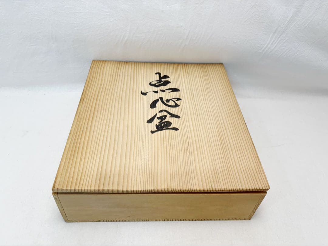 未使用 懐石道具 天然木製 点心盆 半月膳 黒塗 会席膳 5客揃 銘々盆栞 共箱