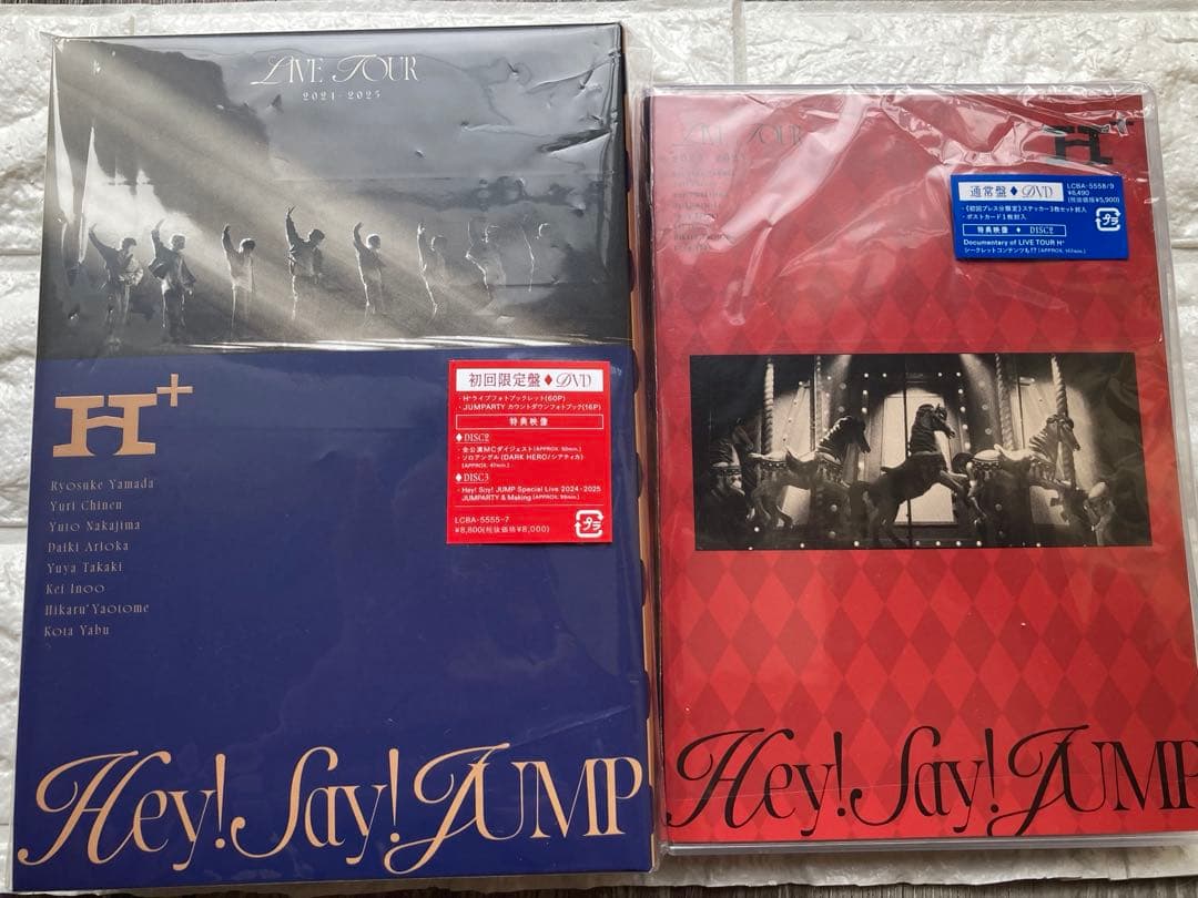 Hey!Say!JUMP LIVE TOUR H + 初回盤と通常盤セット