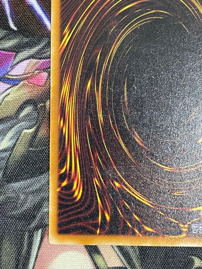 遊戯王　暗黒騎士ガイア　旧レリーフ　アルティメット