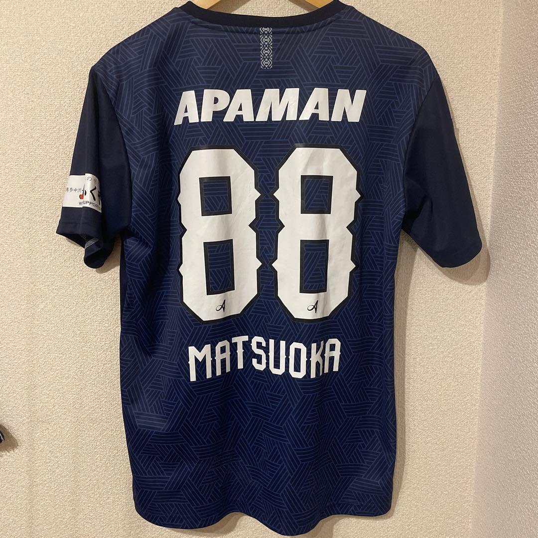 アビスパ福岡2024オーセンティックユニフォーム　88番松岡大起