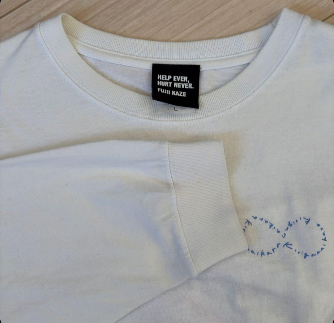 藤井風 キリないロングTシャツ　グッズ