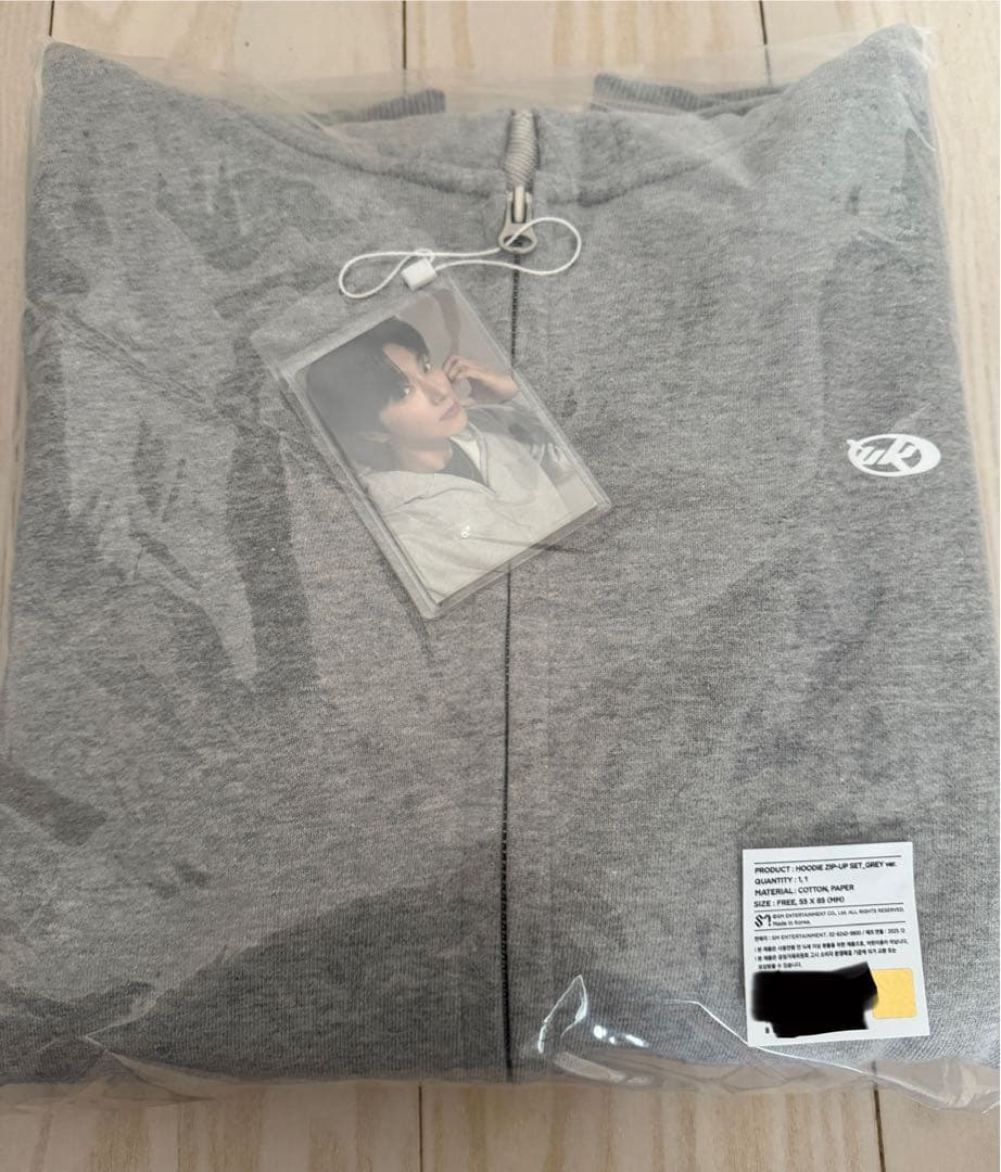 東方神起 I-KNOW - HOODIE ZIP-UP SET グレー