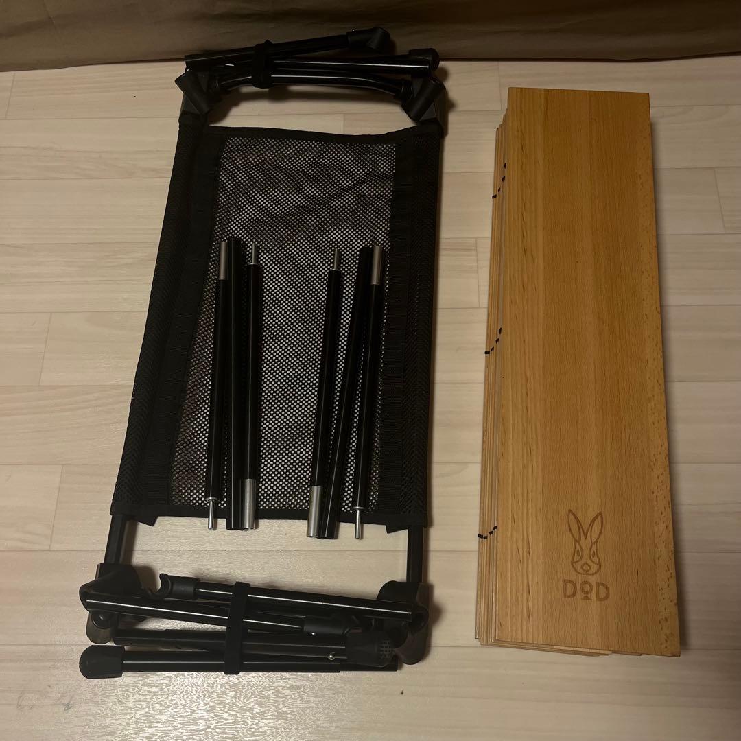 キャナリーテーブルm DOD キャンプテーブル 高さ調節 キャンプ