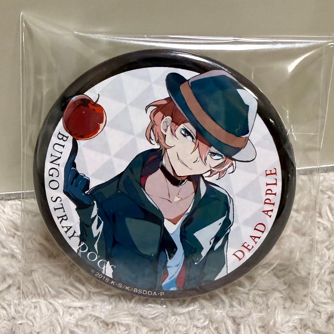 文豪ストレイドッグス DEAD APPLE 劇場特典缶バッジ　中原中也