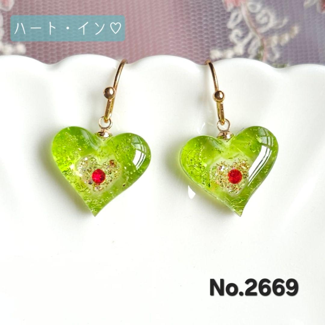 Myosotis様 リクエスト 14点 まとめ商品