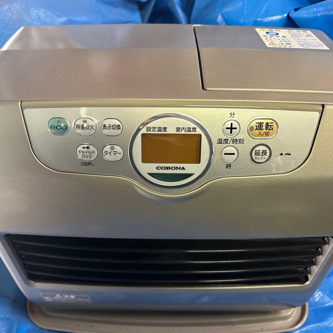 CORONA コロナ 石油ファンヒーター FH-ST5711BY 美品