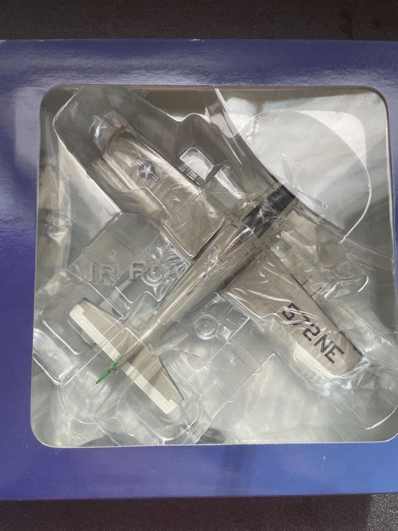 ズルズル値下げ！A-1Hスカイレイダー　ペーパータイガーII