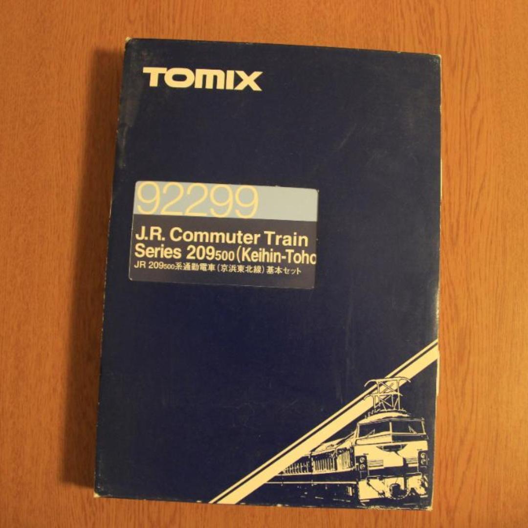 【鉄道模型】Nゲージ TOMIX 209系500番台 京浜東北線 8両