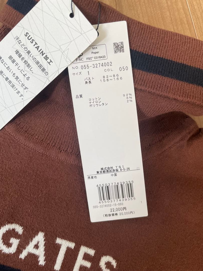 セール中【新品】PEARLY GATES モックネック セーター ニットサイズ1