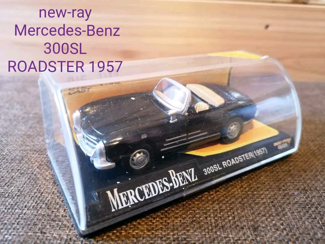 new-ray Mercedes-Benz300SL・ROADSTER 1957